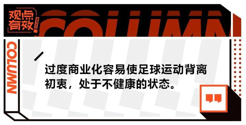 北京时间12月23日19:30，意甲联赛第17轮尤文挑战弗洛西诺内的比赛，上半场科斯蒂奇助攻18岁小将伊尔迪兹精彩1v3破门，桑德罗伤退，半场结束，尤文客场1-0弗洛西诺内。